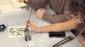 Lehigh Lunar New Year