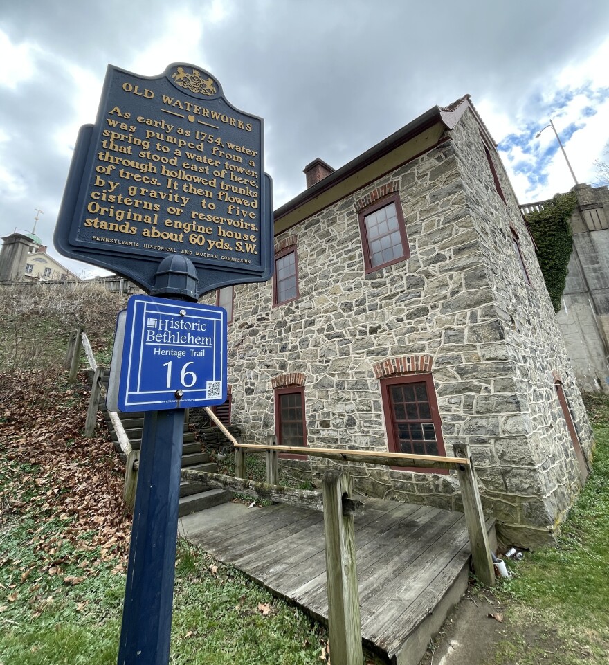 Old Waterworks