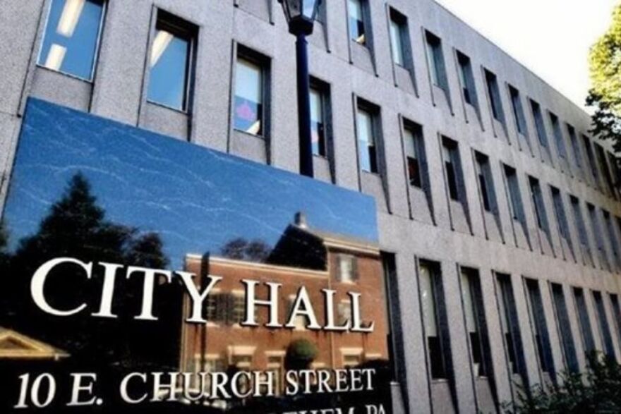 bethlehem-city-hall-1