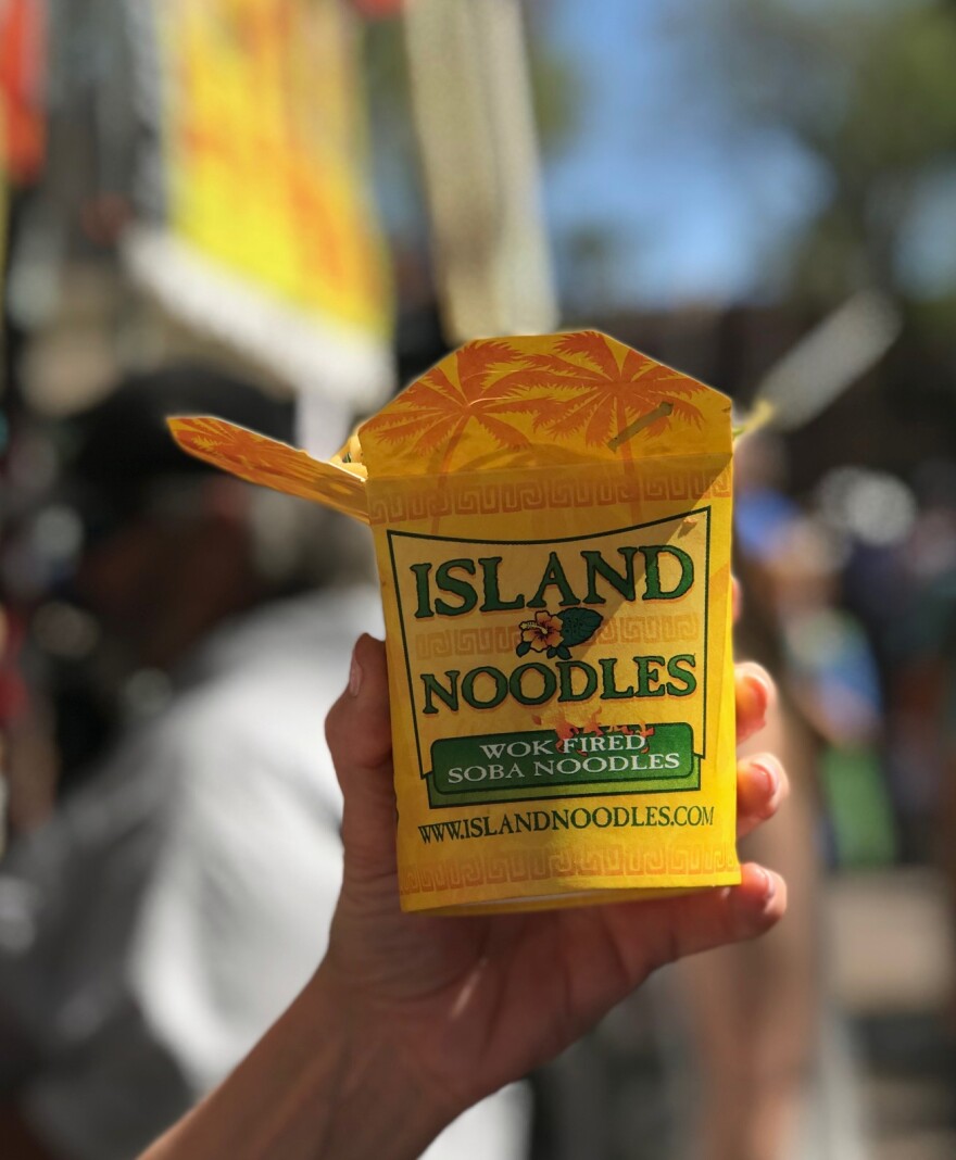 ISLAND NOODLES 1.jpg